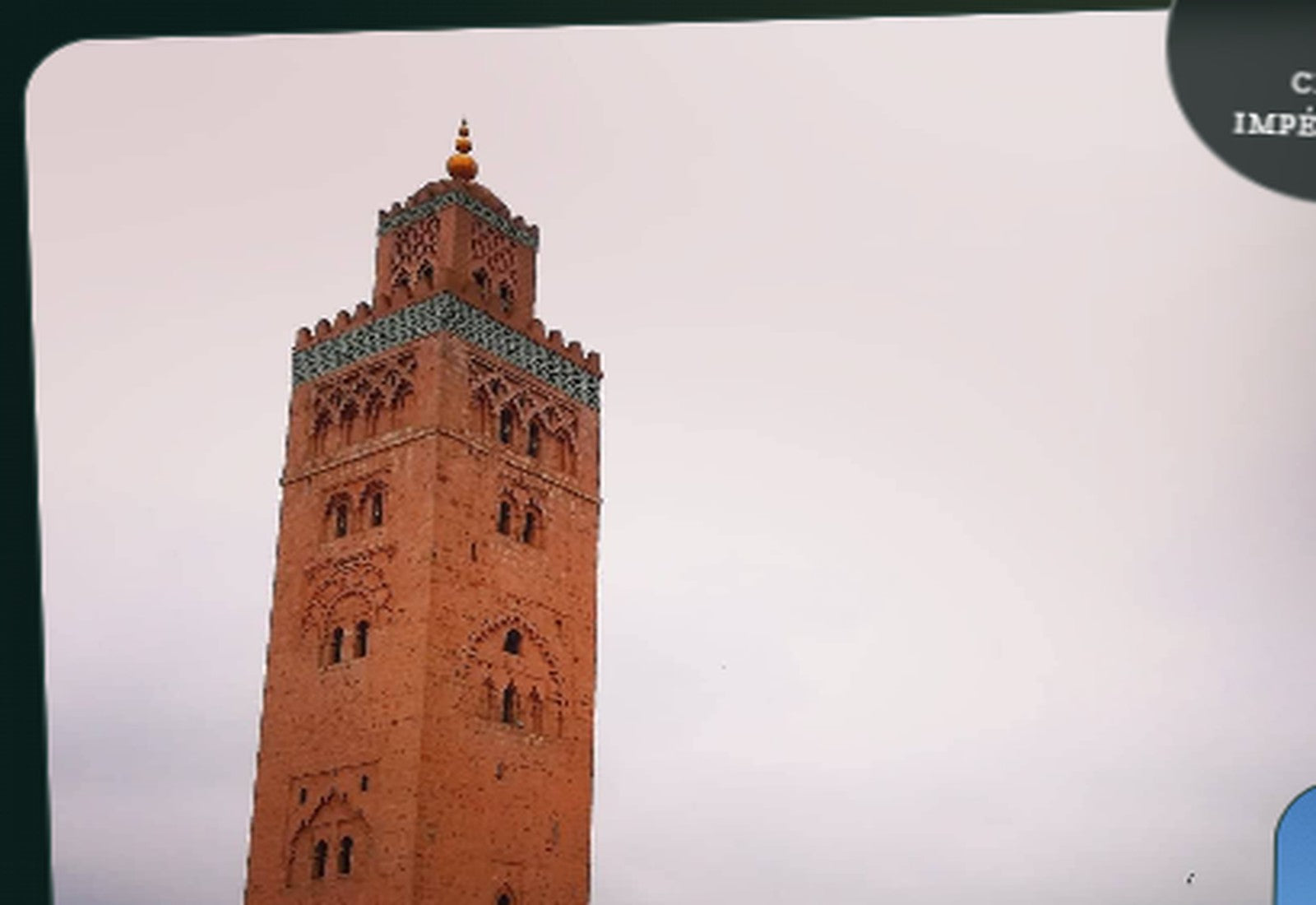 Patrimoine du Maroc